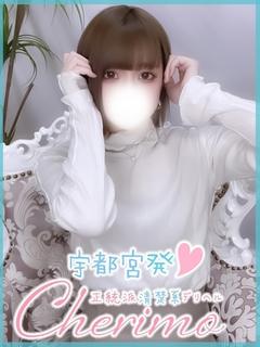 あや