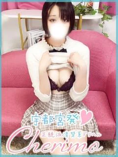 せんり