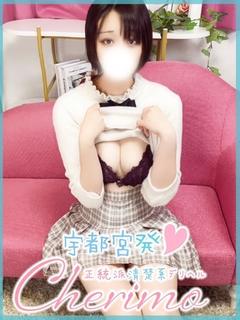 せんり