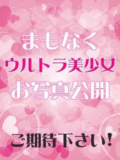 まりあ