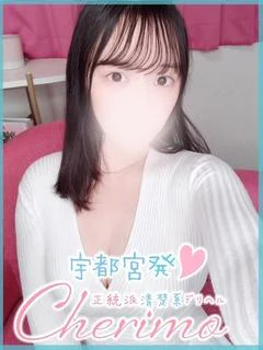 ひいろ
