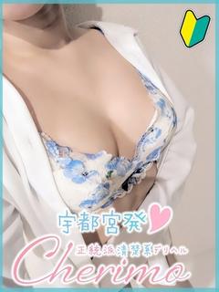 しずく