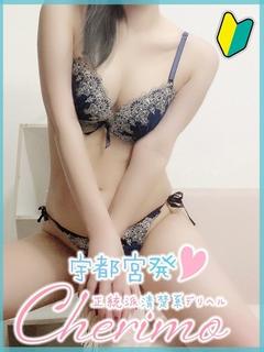 うみ