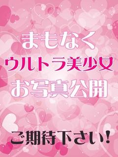 りん