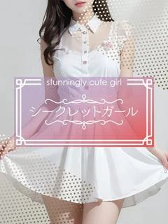 ゆり