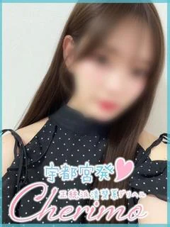 ゆか