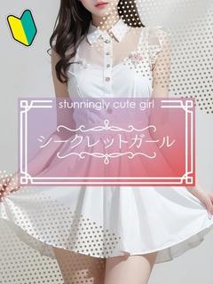 こはく