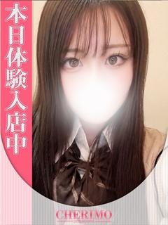 るい
