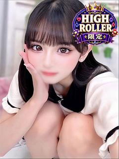 ゆうか