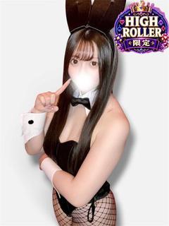 ゆあ