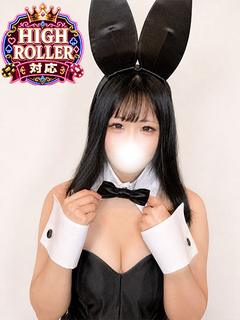 みく
