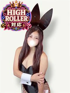 つみき