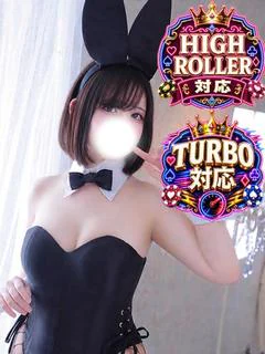 ましろ