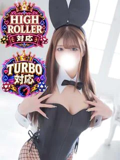 あむ