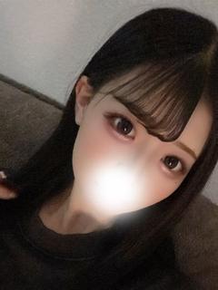 あむ