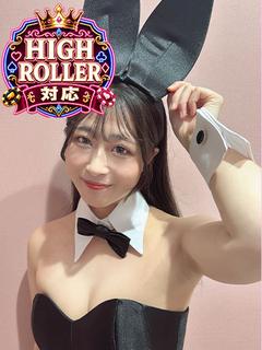 てぃな
