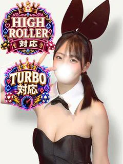 うい