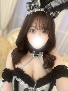 みなみ