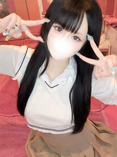 にか