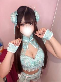 りず