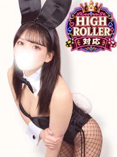 さら