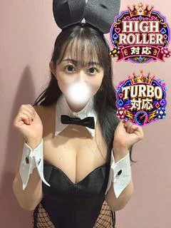 かすみ