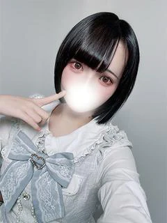 さよ