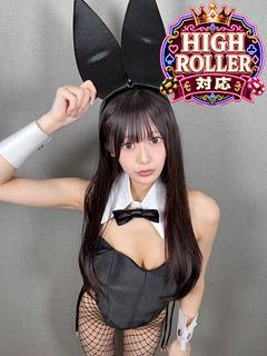さやか