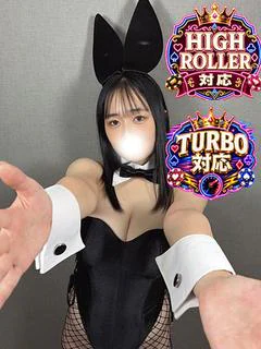 さくら