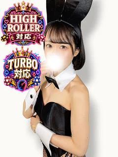 まり