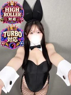 じゅりな