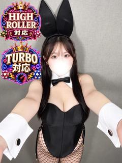 じゅりな