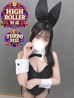 すもも