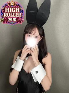 いおり