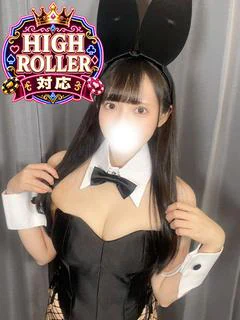 らら