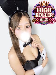 おとは