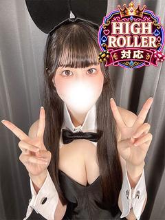 りま