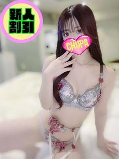 さき