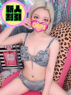 れいみ