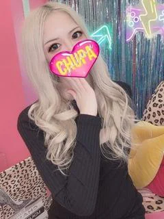 あいか