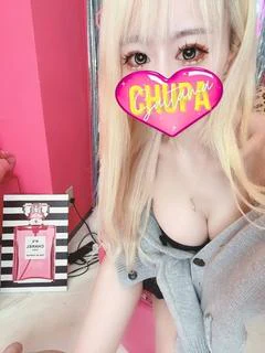 ある