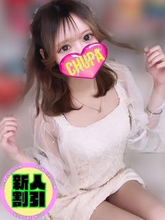 もの6/8体験入店！