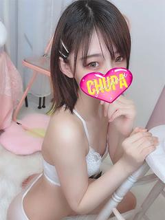 にこ