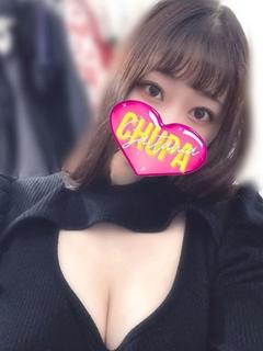 かえら