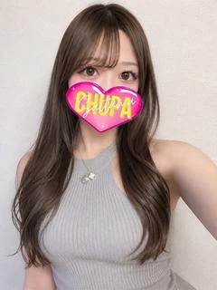 ありさ