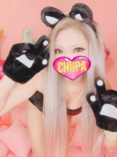 さらん