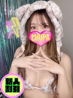 ゆいな