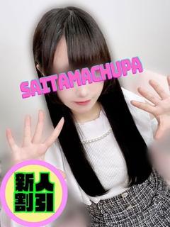 なるみ