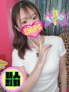 いちか