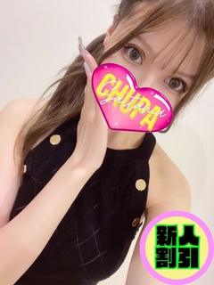 こなん